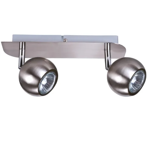 Patère Orientable Bowl GU10 2x35W Alu