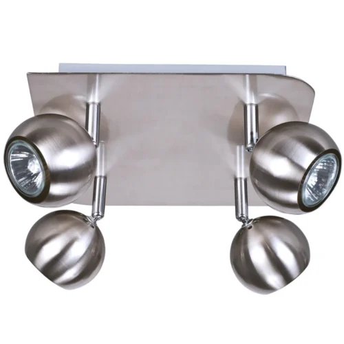 Plafonnier Patère Orientable Bowl GU10 4x35W Alu