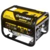 Groupe Electrogène Essence 208cc 3000W Max STEINER -Outil Atelier Magasin product 1038